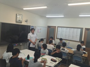 写真 2016-07-30 21 31 10